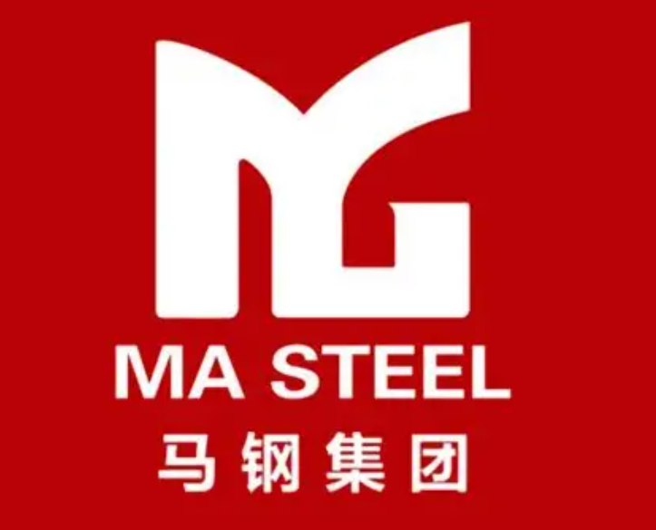 延津马钢集团